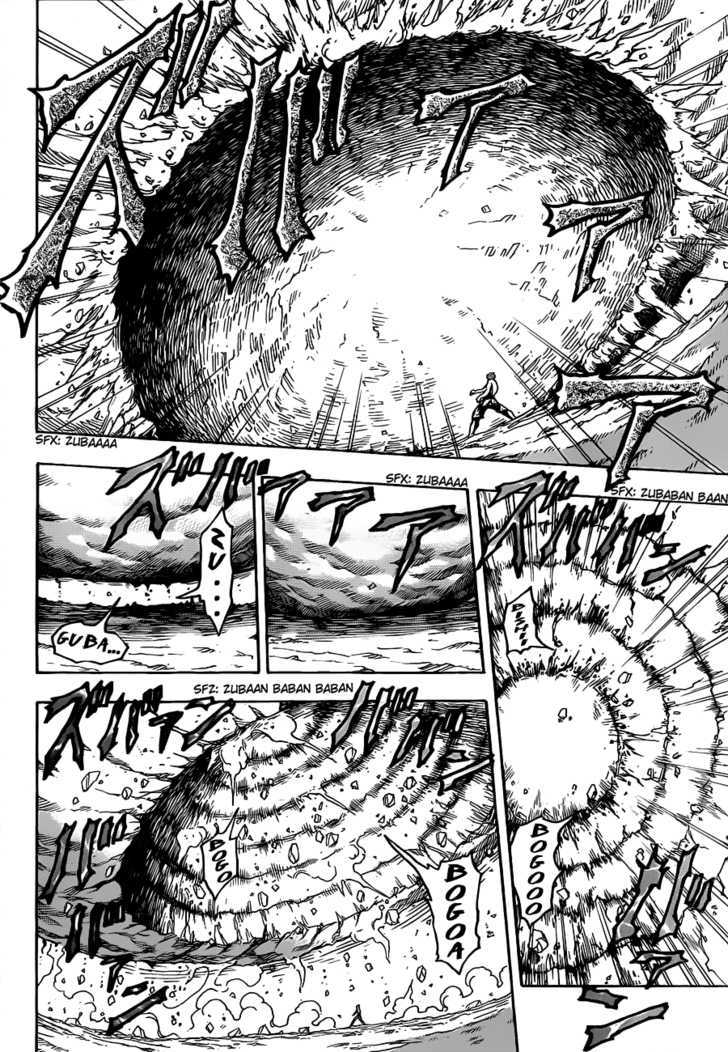 Read Toriko EN Manga Online
