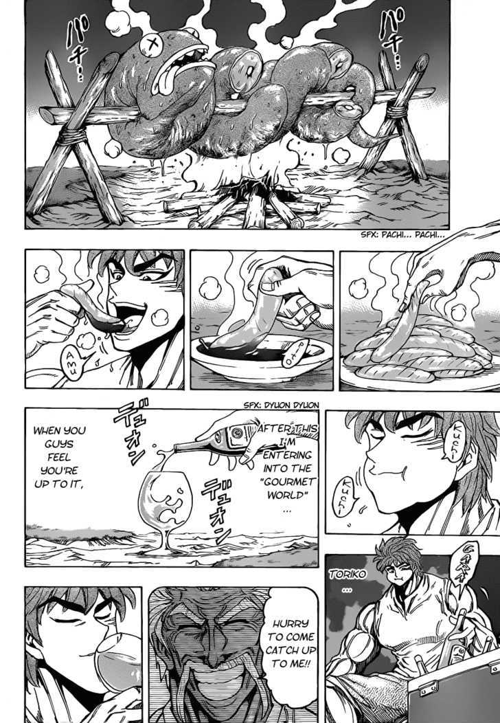 Read Toriko EN Manga Online
