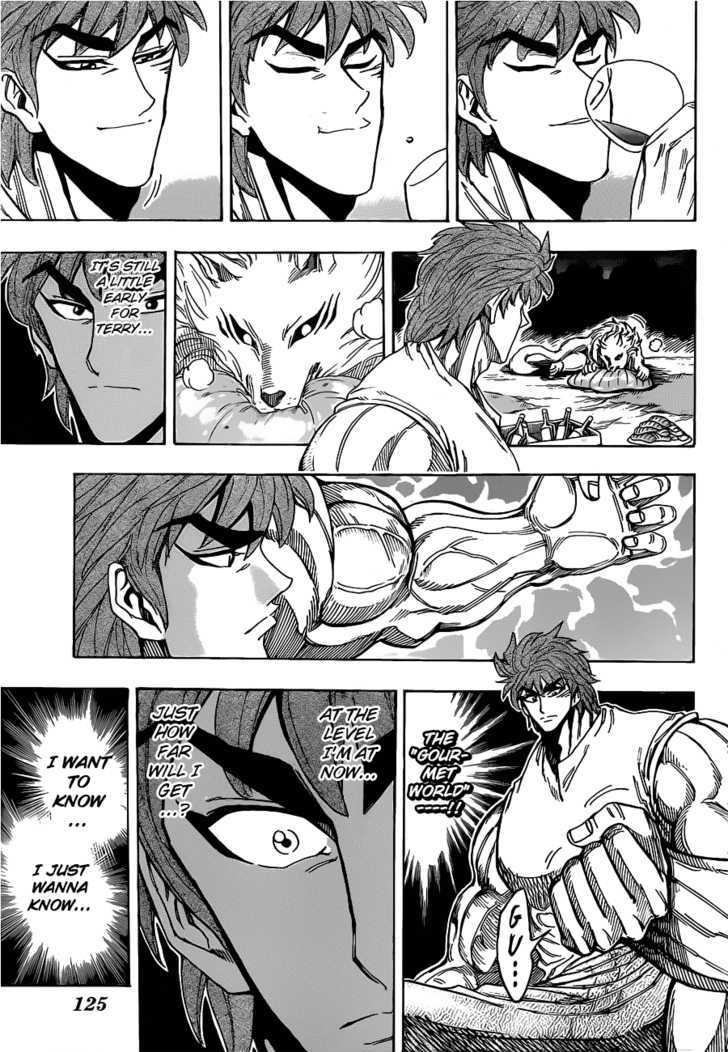 Read Toriko EN Manga Online