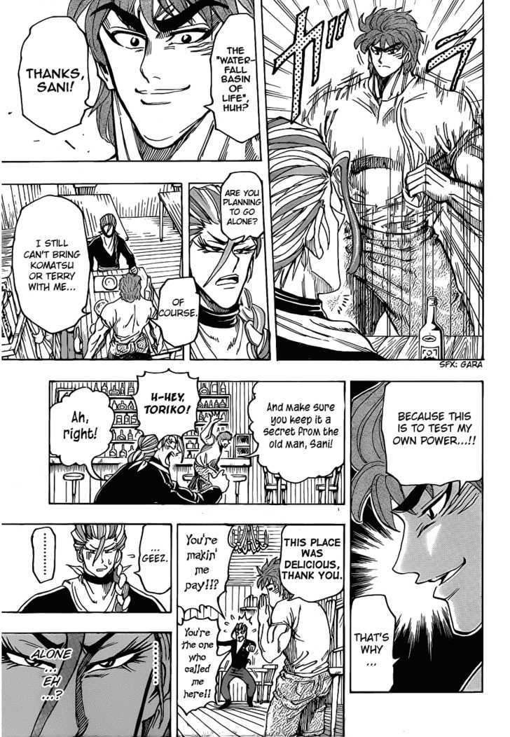 Read Toriko EN Manga Online