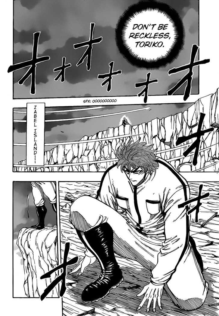 Read Toriko EN Manga Online