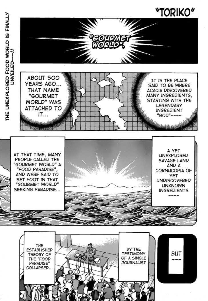Read Toriko EN Manga Online