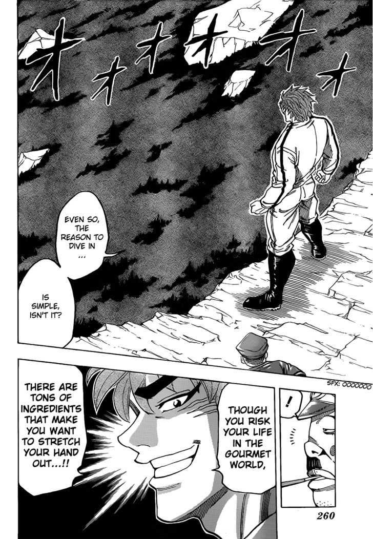 Read Toriko EN Manga Online
