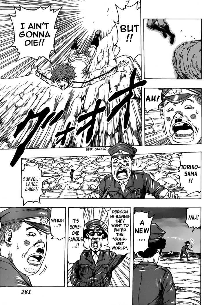 Read Toriko EN Manga Online