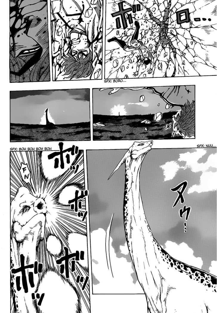 Read Toriko EN Manga Online