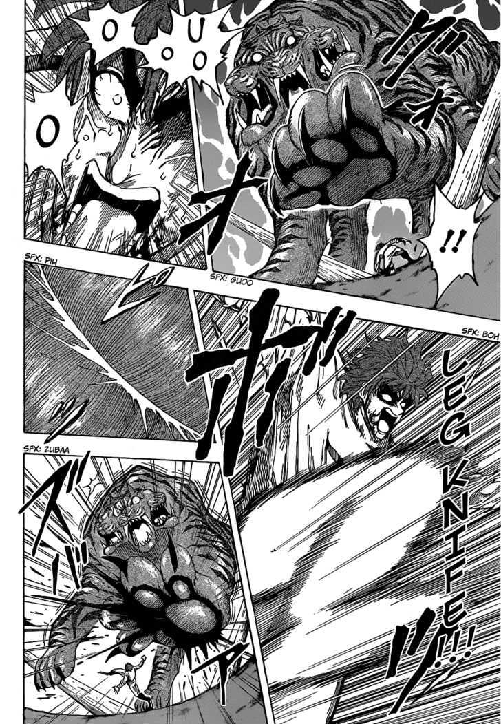 Read Toriko EN Manga Online