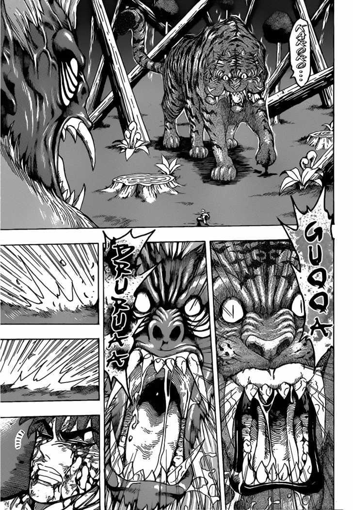 Read Toriko EN Manga Online