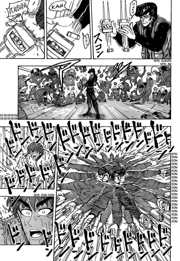 Read Toriko EN Manga Online