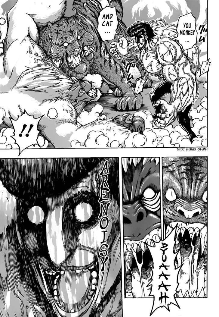 Read Toriko EN Manga Online