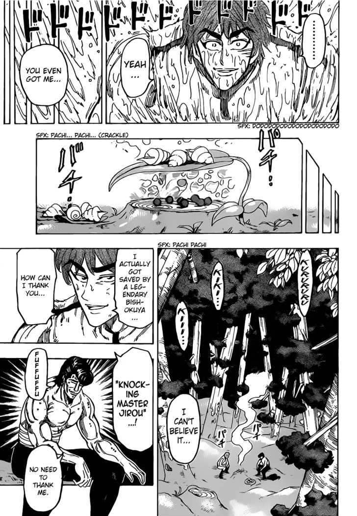 Read Toriko EN Manga Online