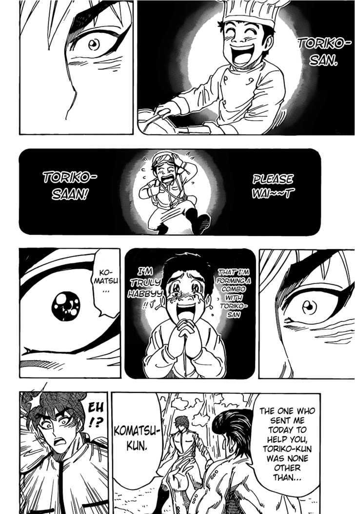 Read Toriko EN Manga Online