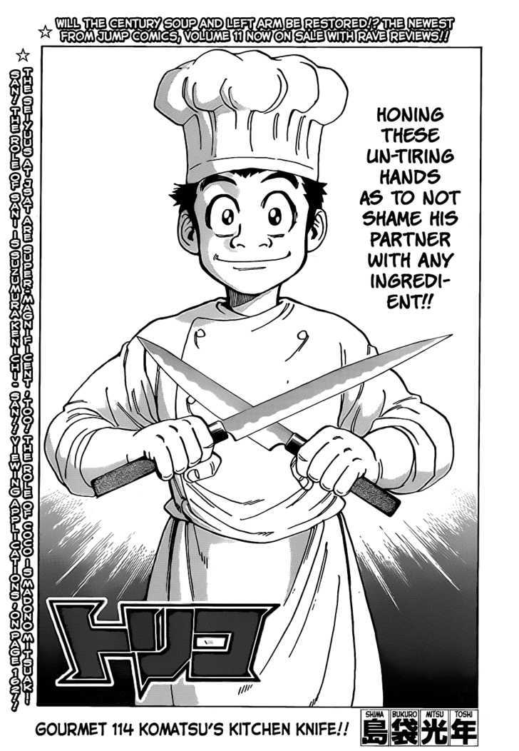 Read Toriko EN Manga Online