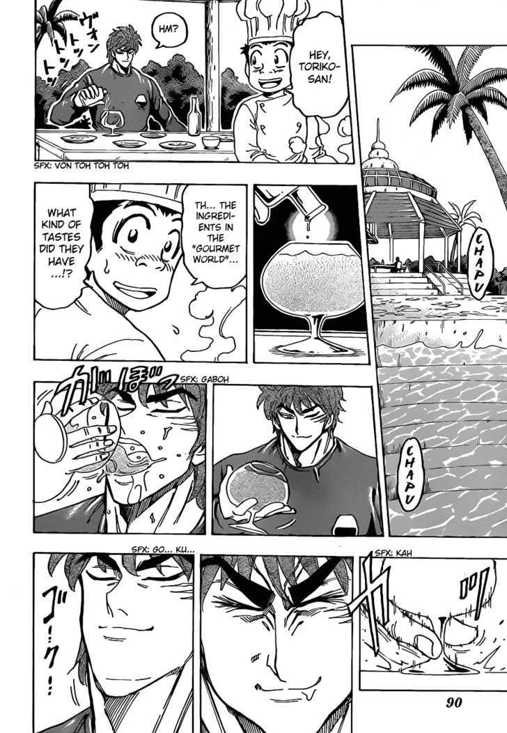 Read Toriko EN Manga Online