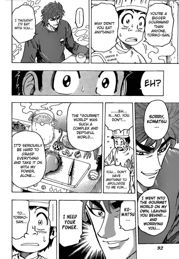Read Toriko EN Manga Online