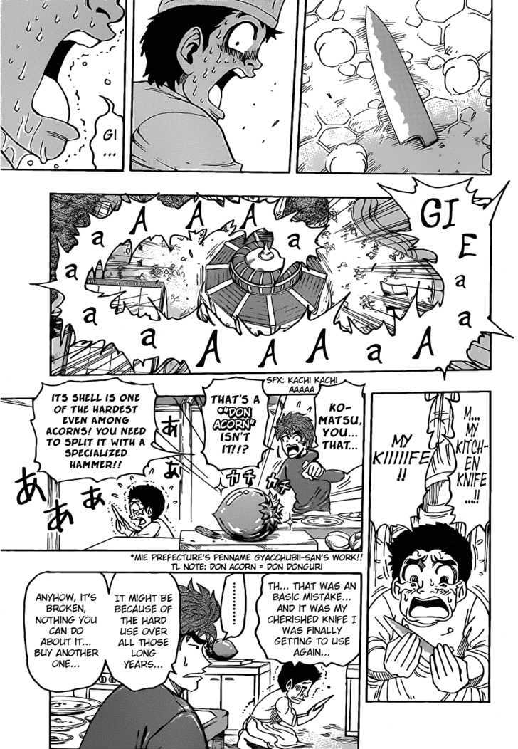 Read Toriko EN Manga Online