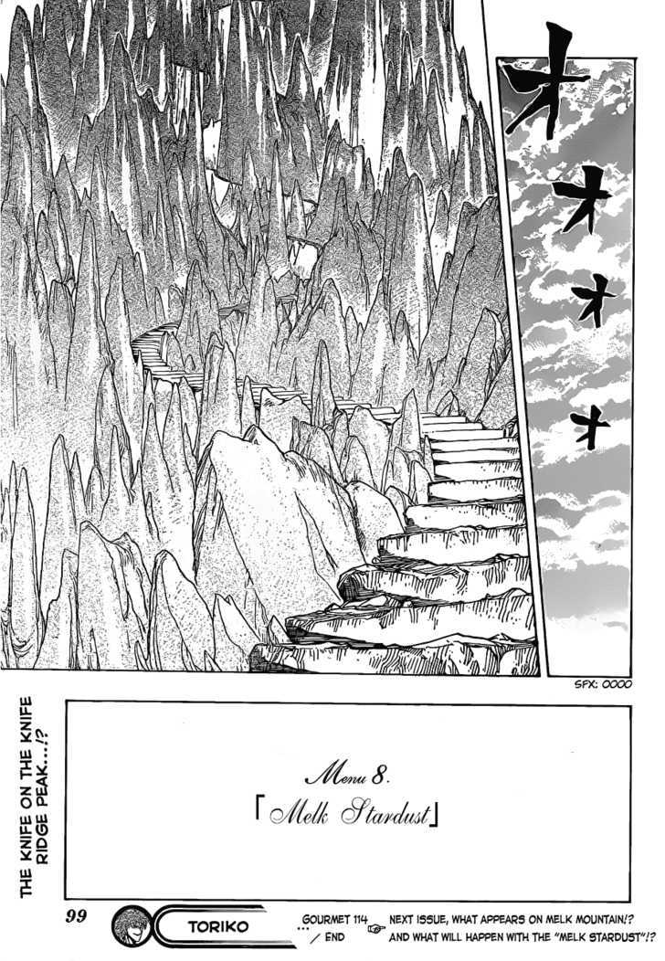 Read Toriko EN Manga Online