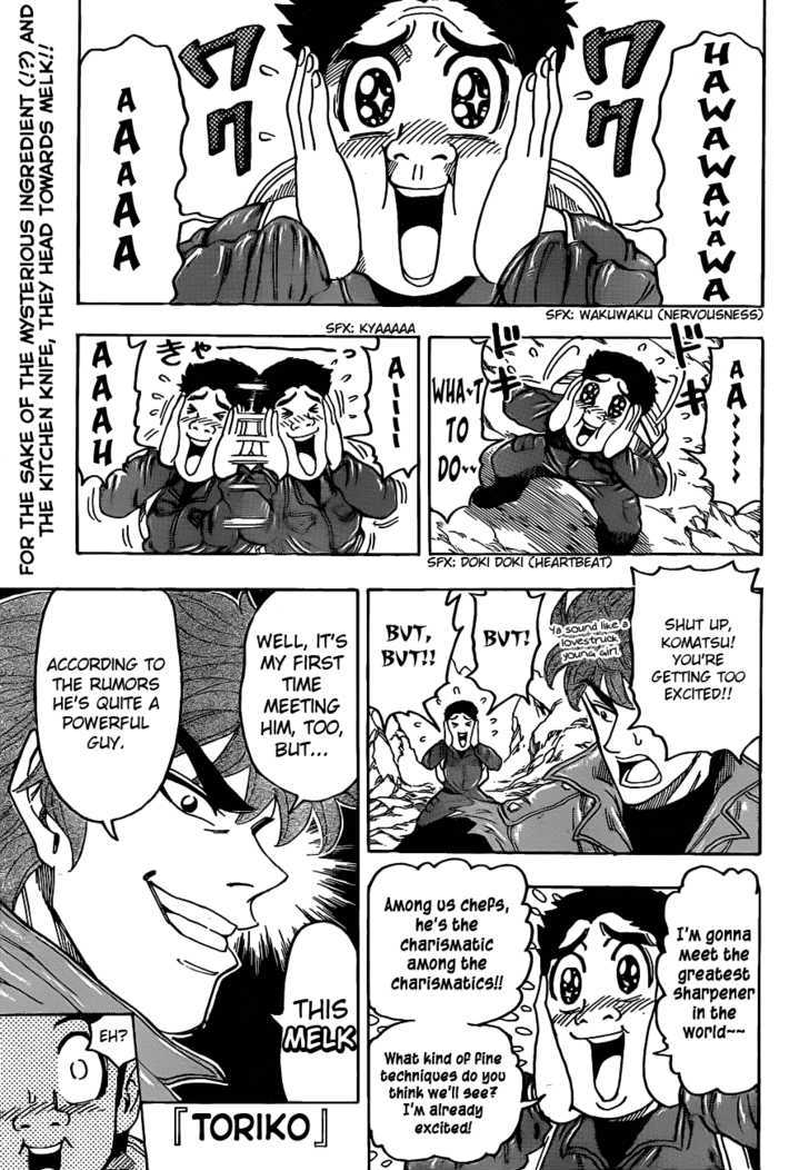 Read Toriko EN Manga Online