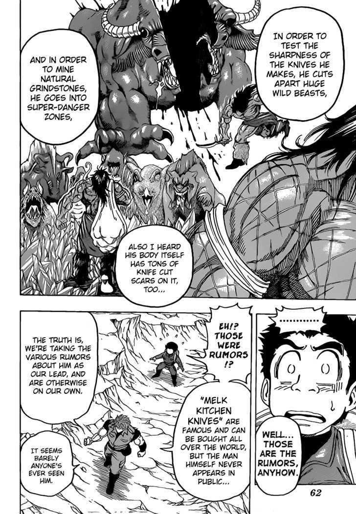Read Toriko EN Manga Online