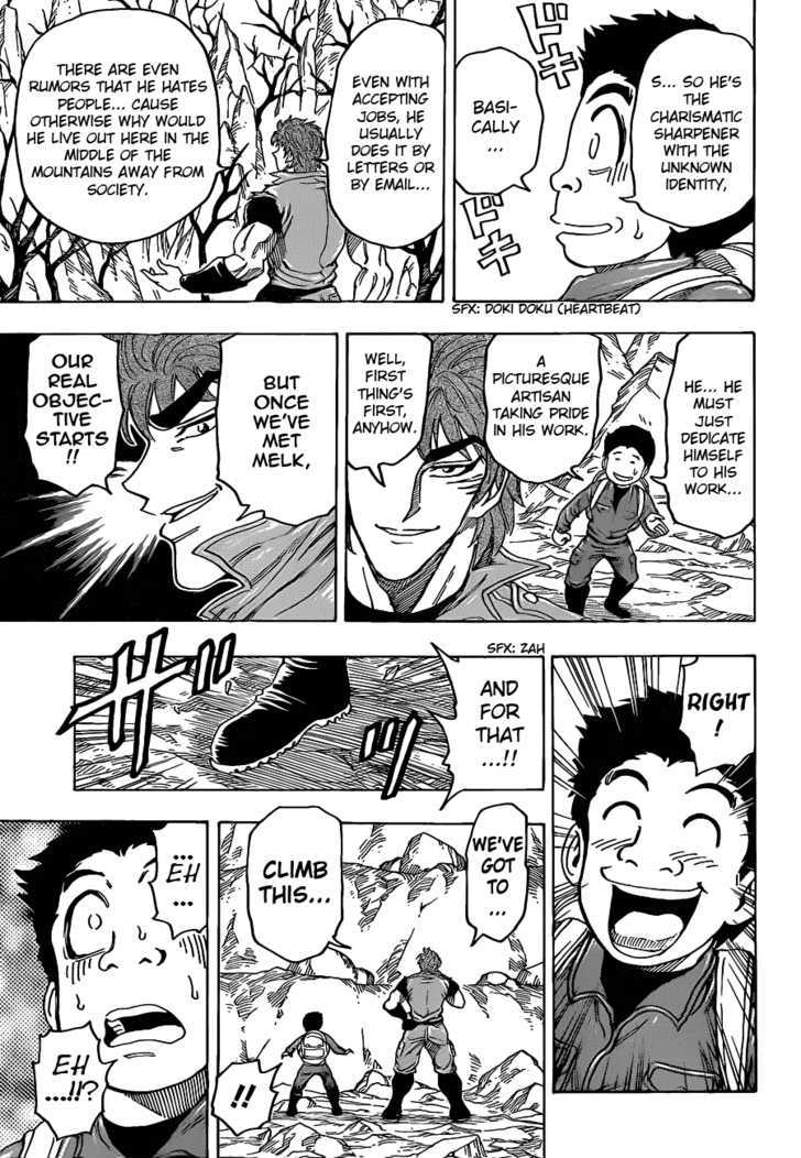 Read Toriko EN Manga Online