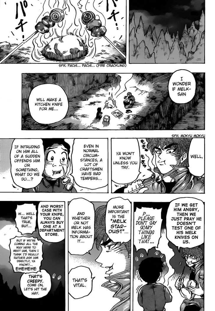 Read Toriko EN Manga Online