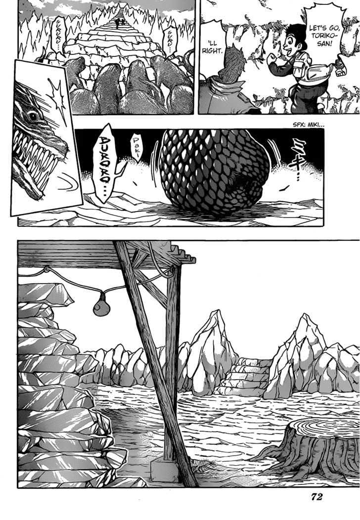 Read Toriko EN Manga Online