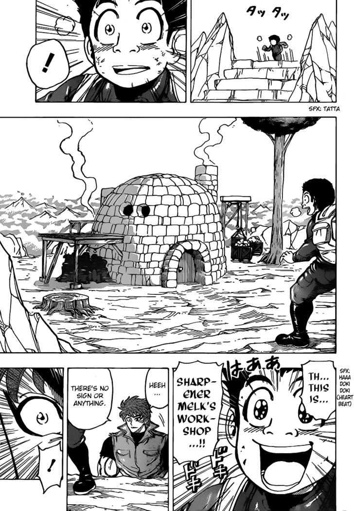 Read Toriko EN Manga Online