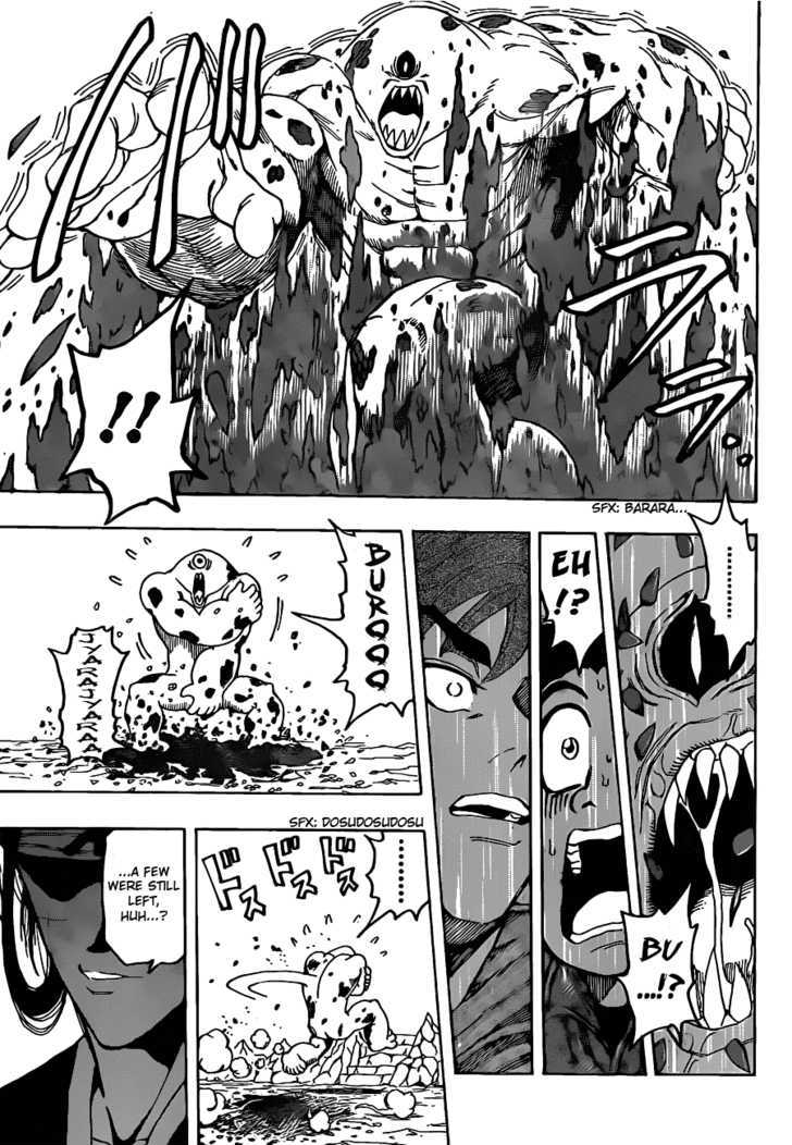Read Toriko EN Manga Online
