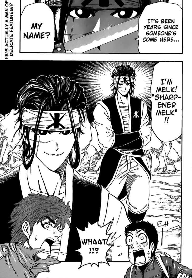 Read Toriko EN Manga Online