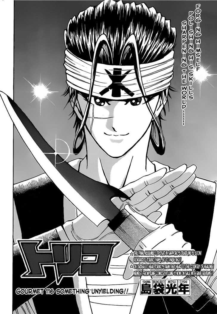 Read Toriko EN Manga Online