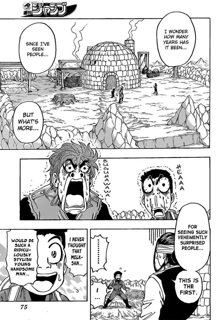Read Toriko EN Manga Online