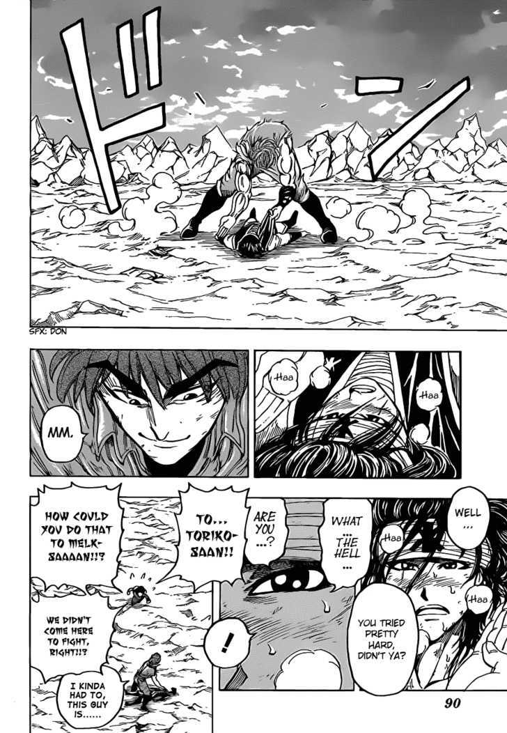 Read Toriko EN Manga Online