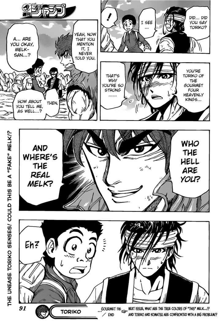 Read Toriko EN Manga Online