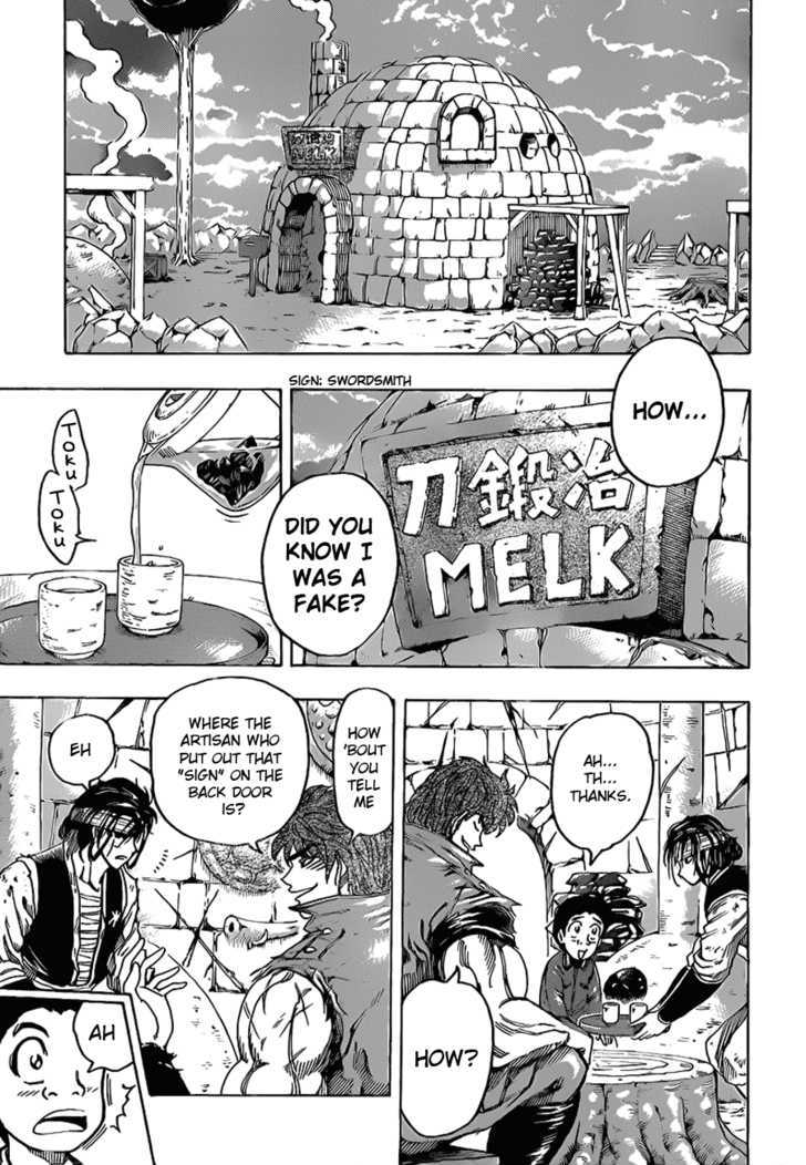 Read Toriko EN Manga Online