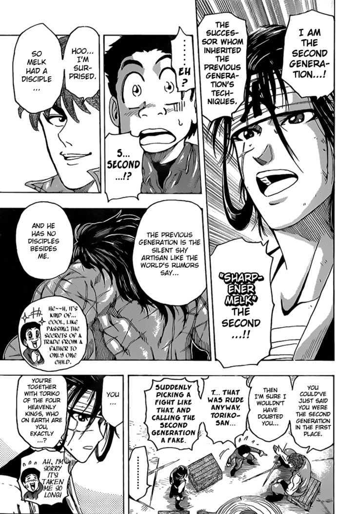 Read Toriko EN Manga Online