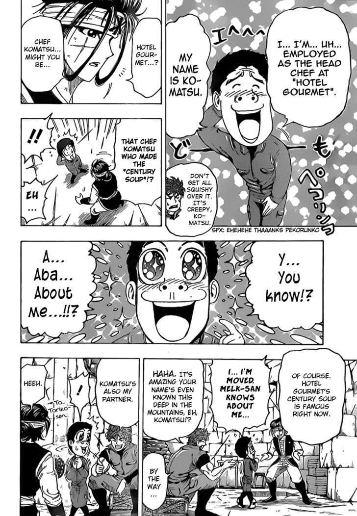 Read Toriko EN Manga Online