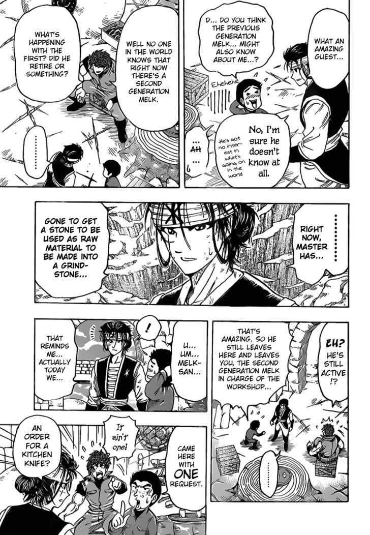 Read Toriko EN Manga Online