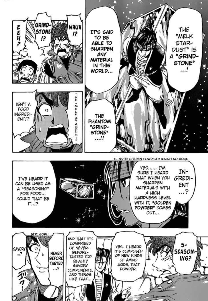 Read Toriko EN Manga Online