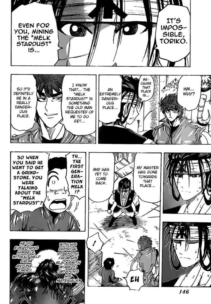 Read Toriko EN Manga Online