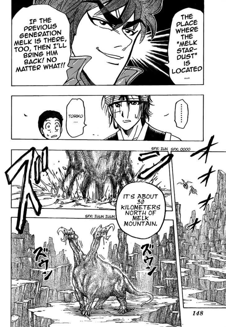 Read Toriko EN Manga Online