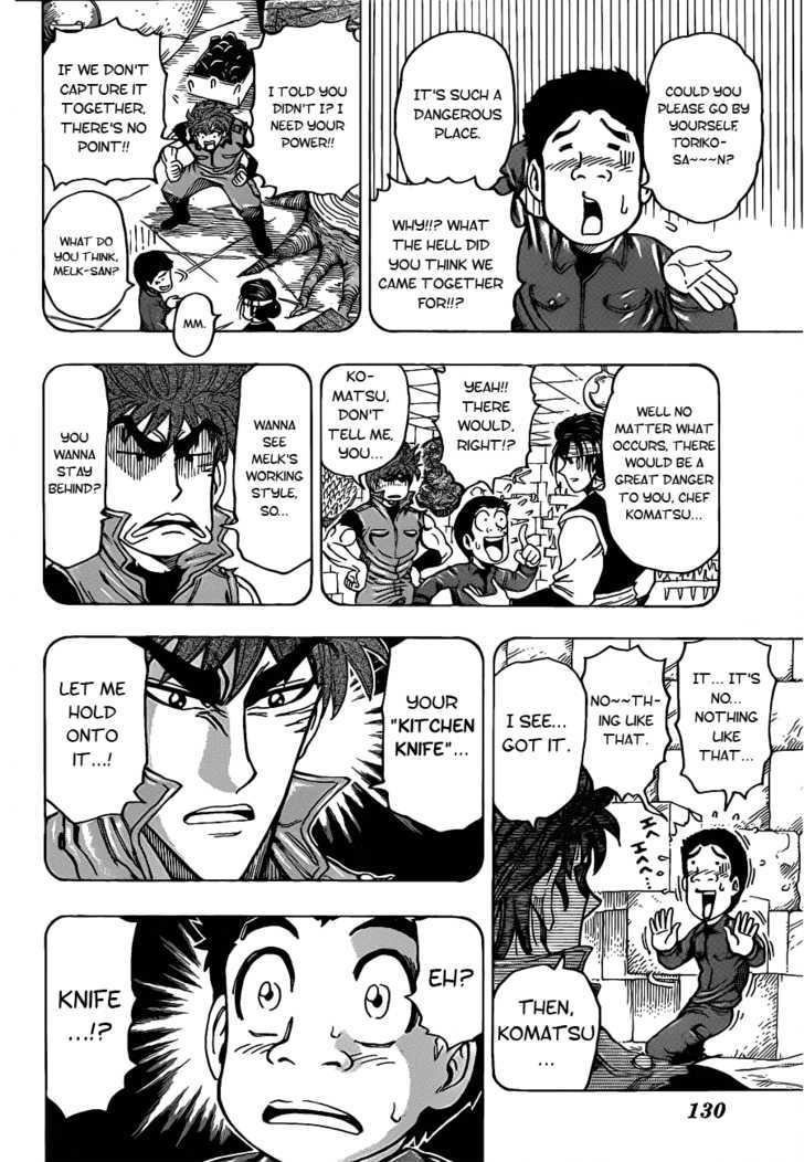 Read Toriko EN Manga Online