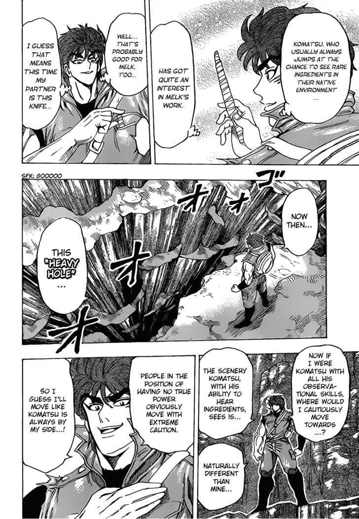 Read Toriko EN Manga Online