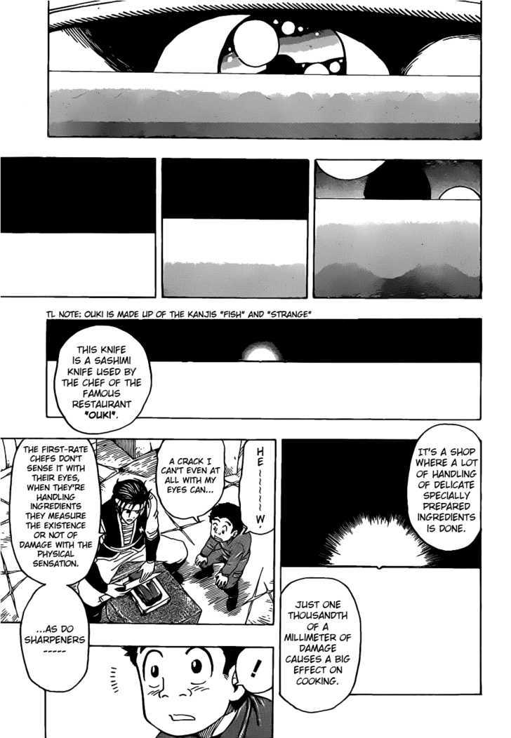 Read Toriko EN Manga Online