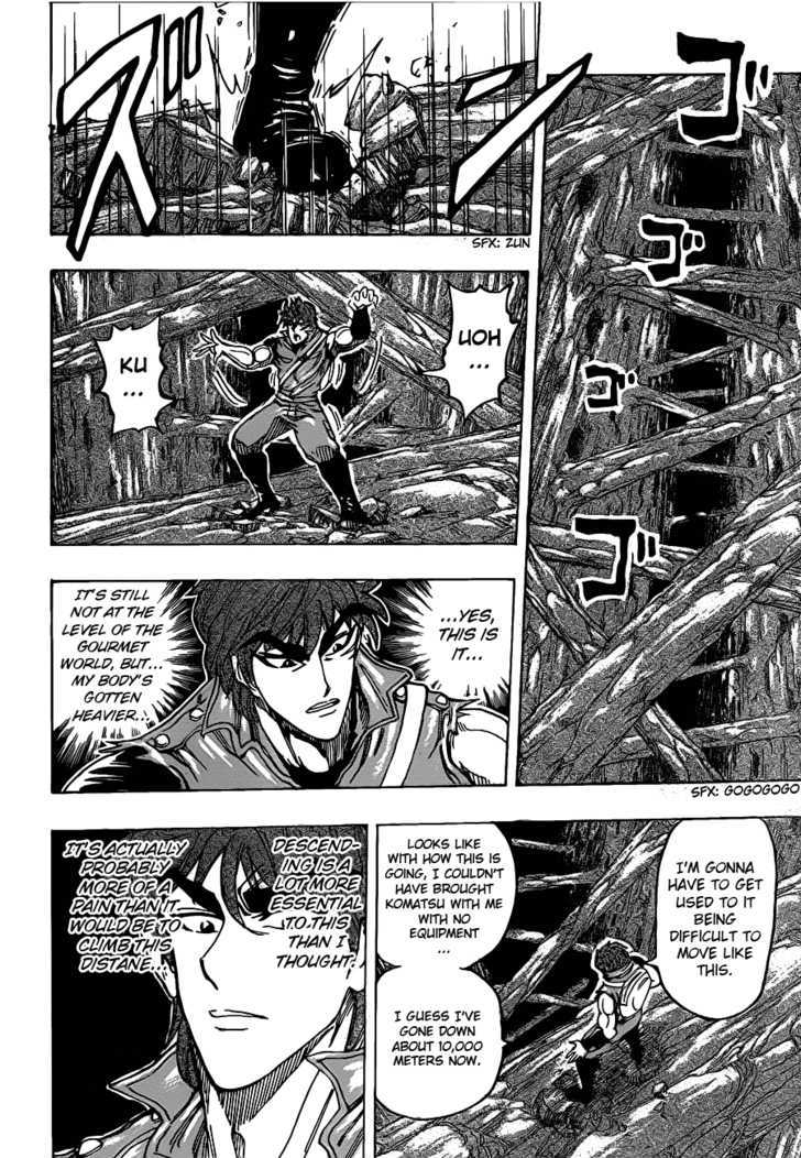 Read Toriko EN Manga Online