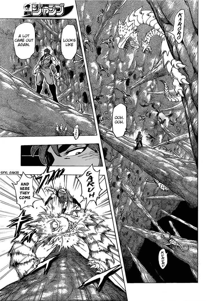 Read Toriko EN Manga Online