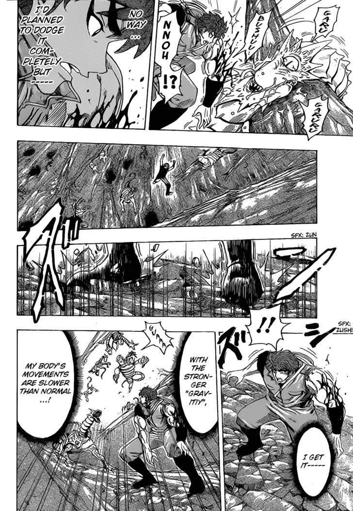 Read Toriko EN Manga Online