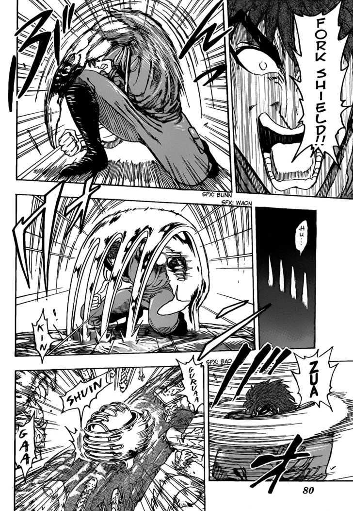 Read Toriko EN Manga Online