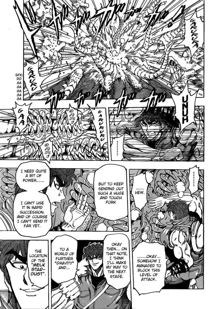 Read Toriko EN Manga Online