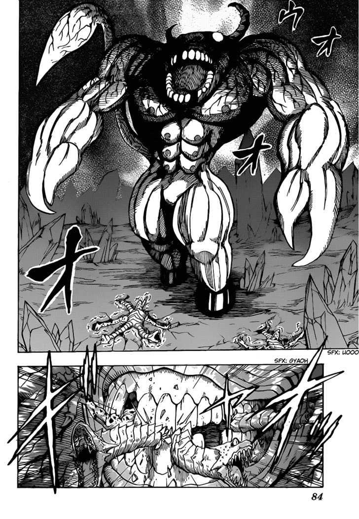 Read Toriko EN Manga Online