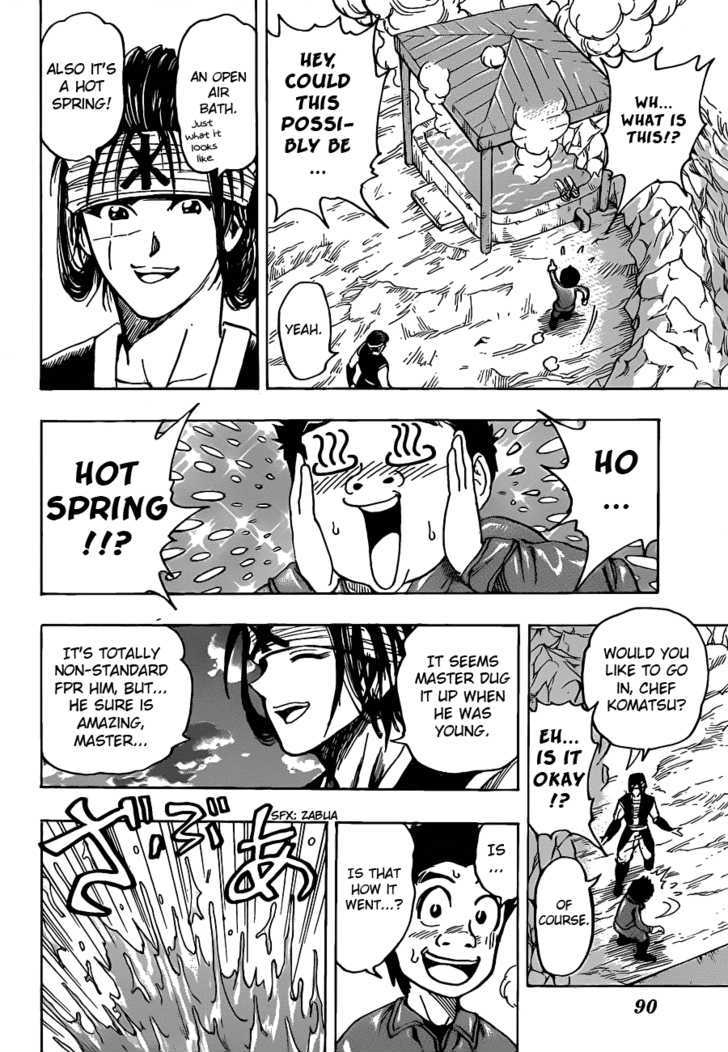 Read Toriko EN Manga Online