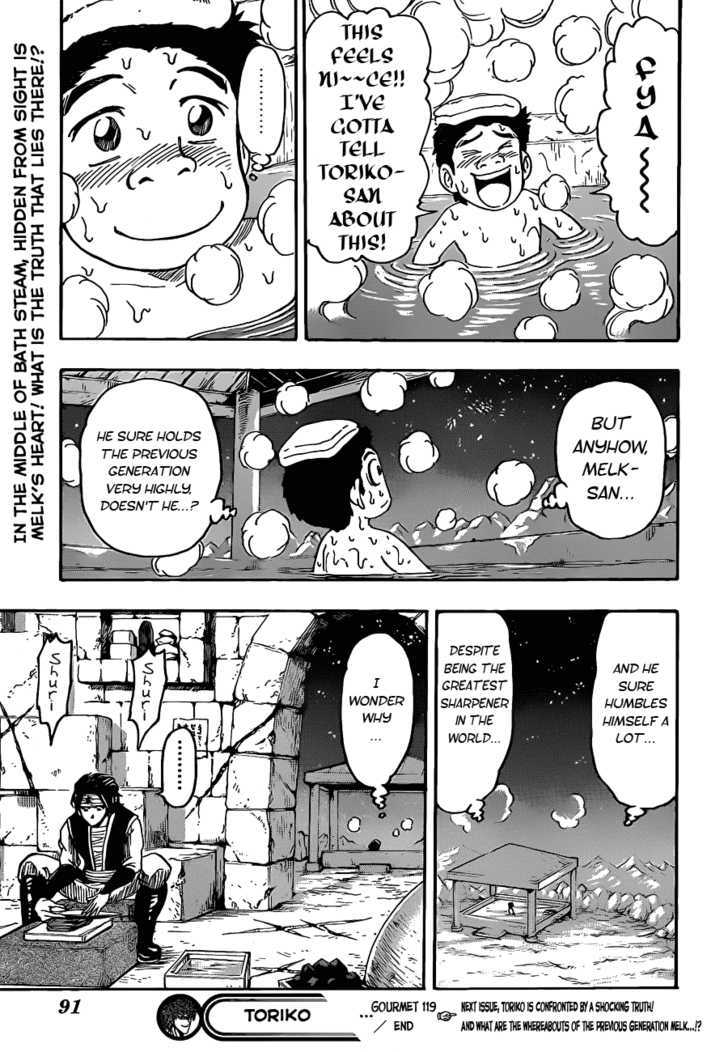 Read Toriko EN Manga Online